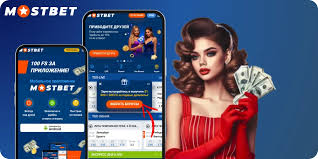 Explore the Best Opportunities with Mostbet